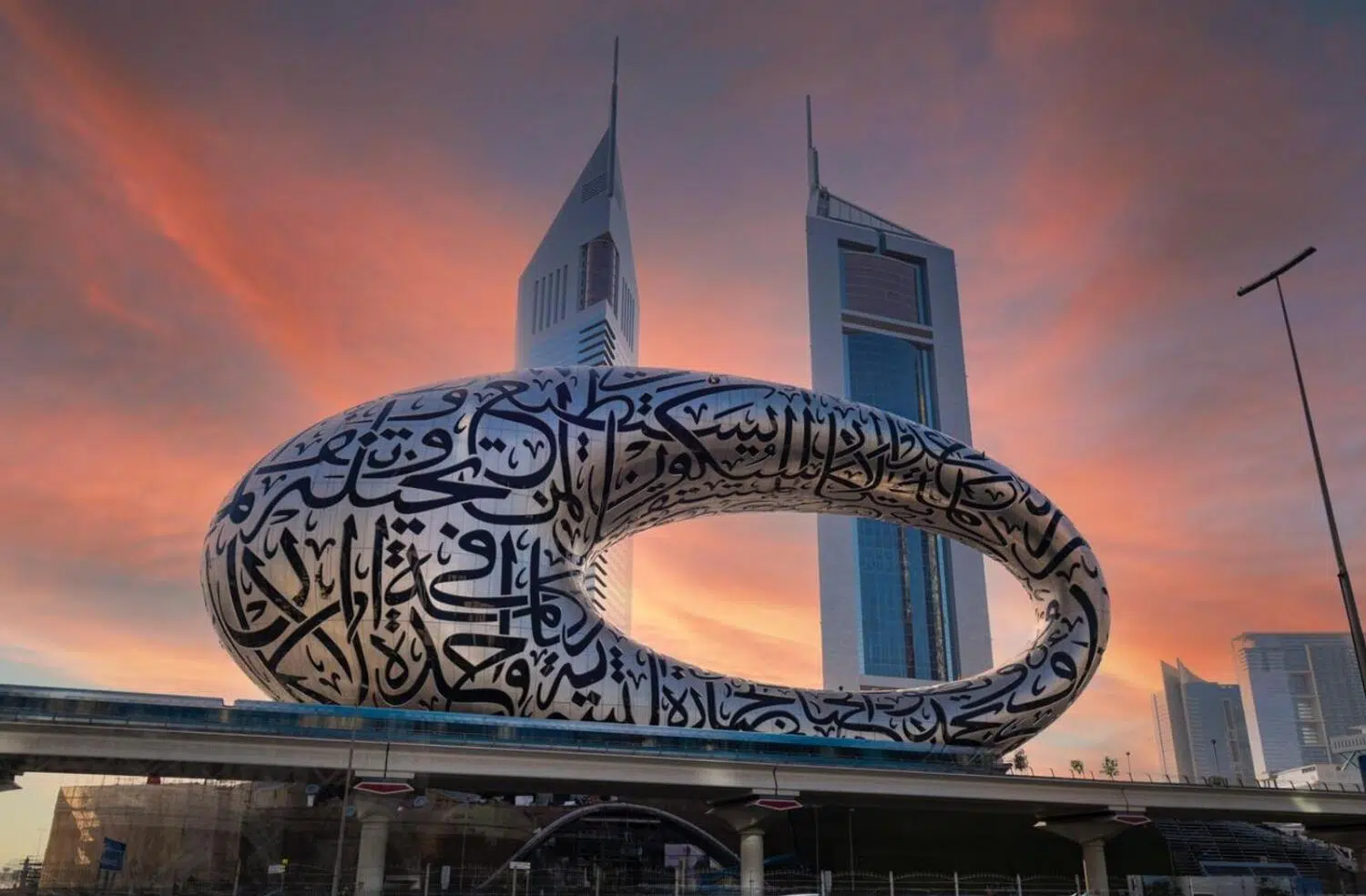 Dubai Marina & Dhow Cruise
